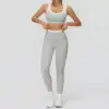 Light Grey Bra+Leggings Set