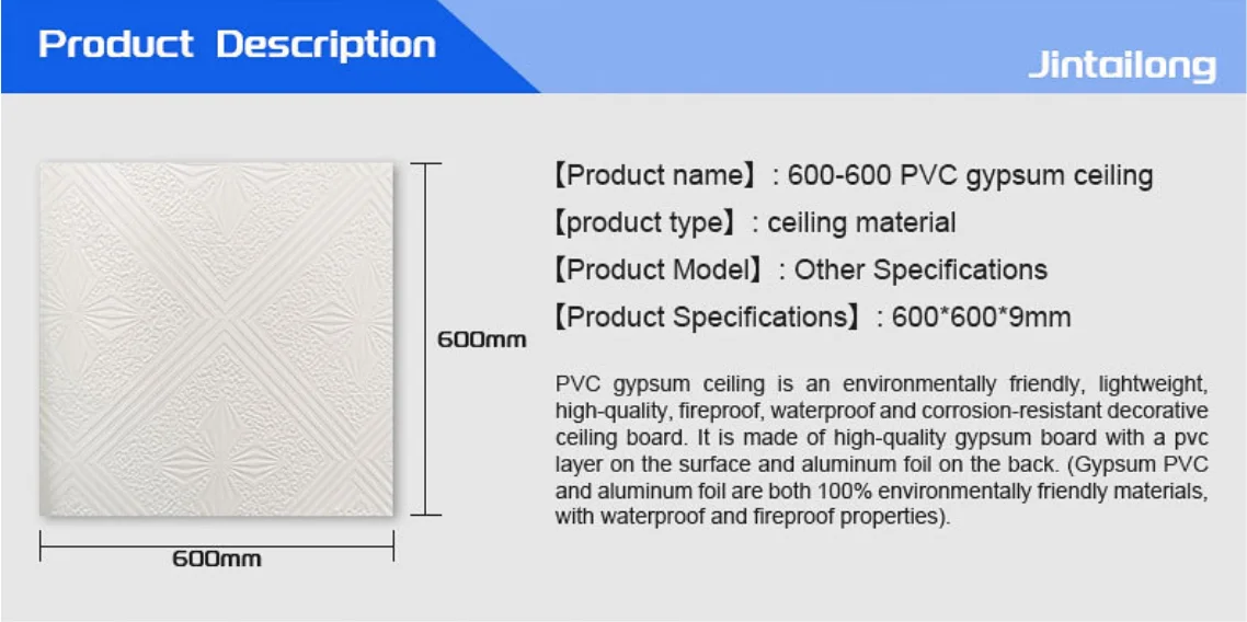 7mm Pvc Laminated Gypsum Ceiling Tiles And Gypsum Ceiling Board ...