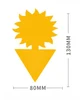 Sun flower