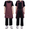 Burgundy Apron