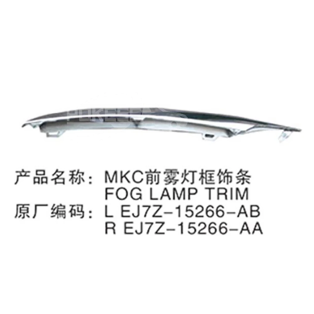 Car Driving Lamp Bumper Kits EJ7Z15266AB EJ7B15A299AB5SM3 Front Fog La... — 2