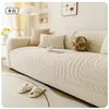 Three-tail sofa cushion, off-white