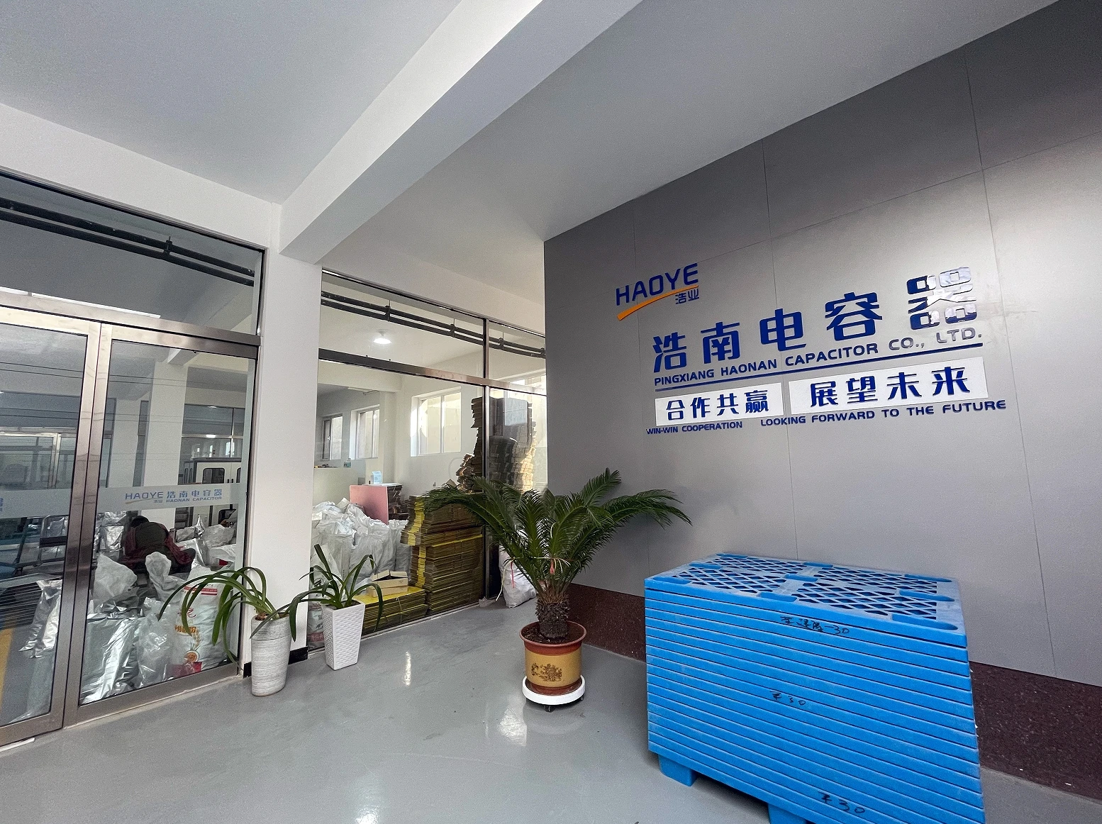 Pingxiang Haonan Capacitor Co., Ltd.