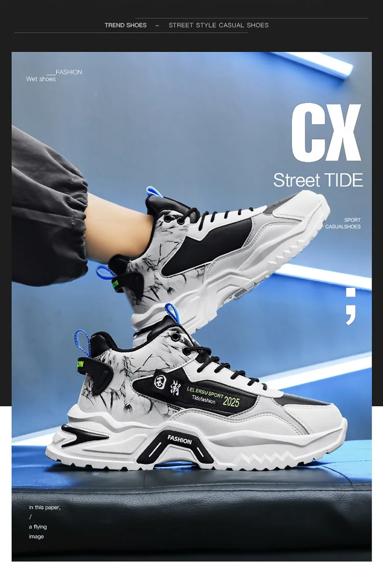 Men's High Top Casual Sneakers - Autumn Collection