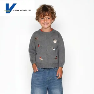 China V-Times Children's Baby Boys' Autumn Winter 2026 New Cardigan Sweater Jacket New Cardigan