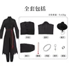 Saga Boys - Performance Costumes
