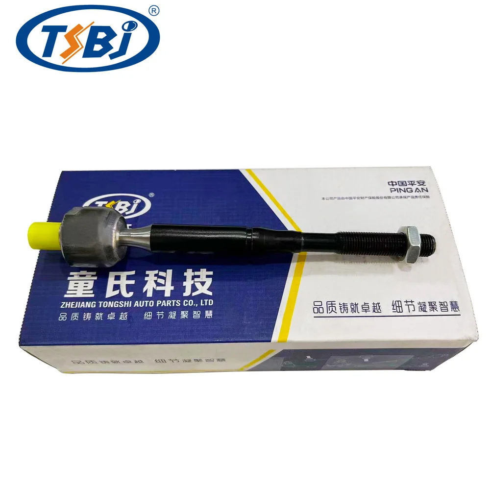 TSBJ High quality wholesale manufacturer Rack end for Hongqi H5  OE:TSR-HQ-001 factory