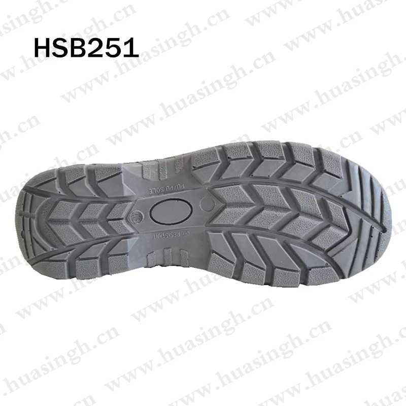 HSB251-7