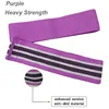 Purple Heavy Strength