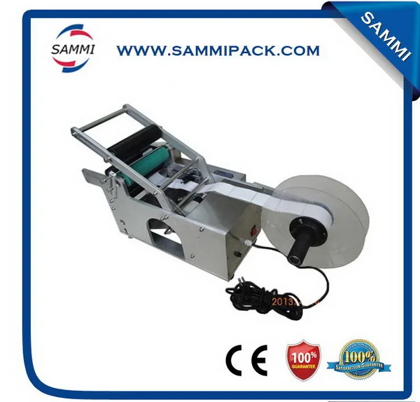 Labeling machine Round bottle labeling machine(MT 50)026