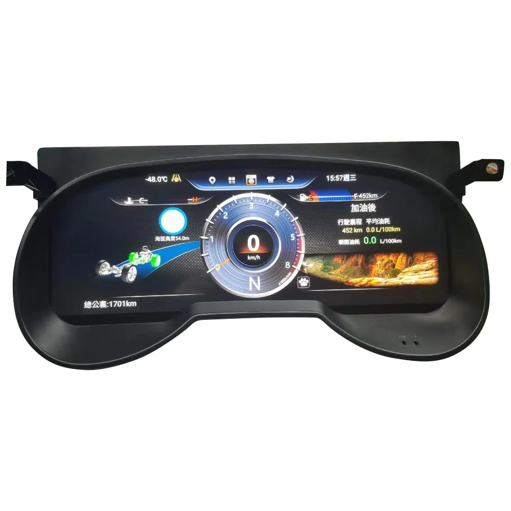 Virtual Cockpit Dashboard Player Lcd Digital Cluster Instrument Panel