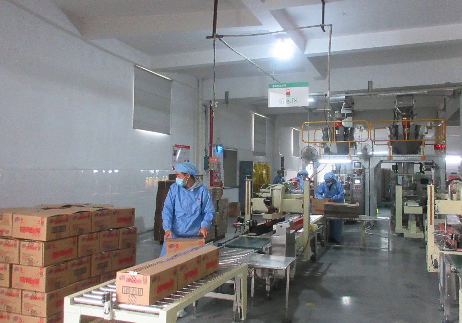 Qinqin 130g Konjac Food Meal Replacement Drink Orihiro Technique