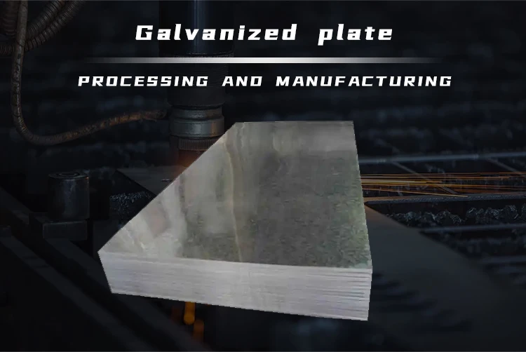 Zinc coated carbon steel plate astm a516 grade 50 DX51D SPCC g550 Cold Rolled galvanized steel sheet supplier