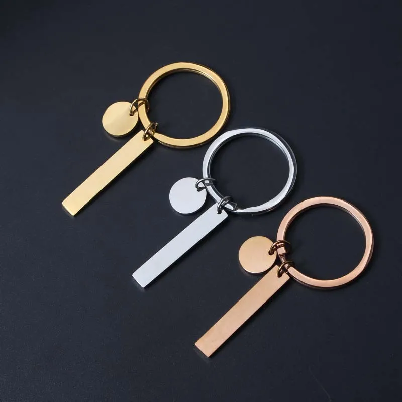 Metal Keychains