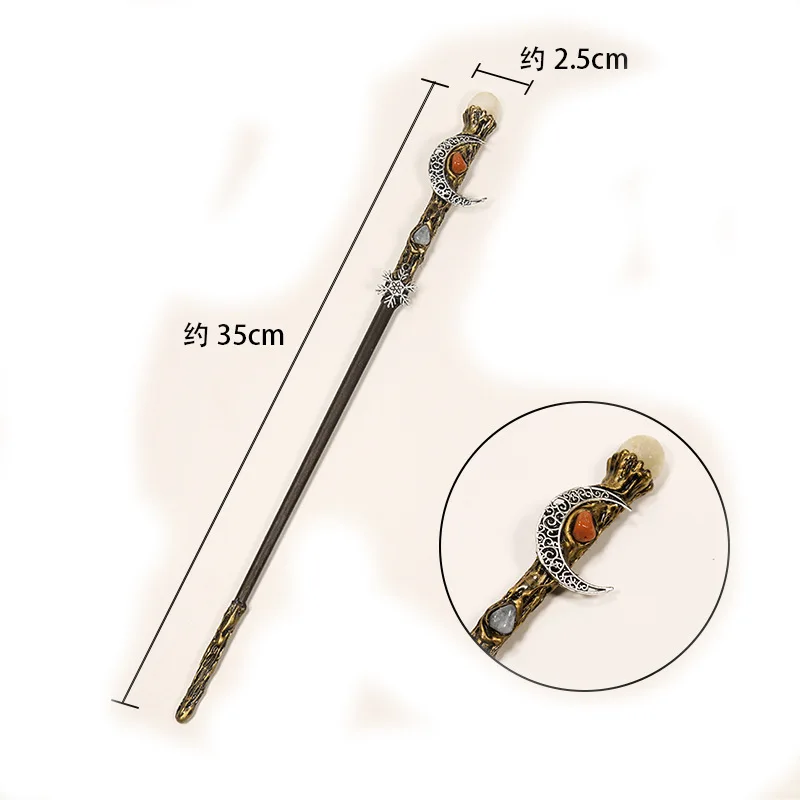 32cm Double Ended Crystal Magic Wand For Witches & Wizards - Magic
