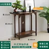 Walnut-colored double-layer altar table with drawers, 100mm long