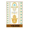 YH-008