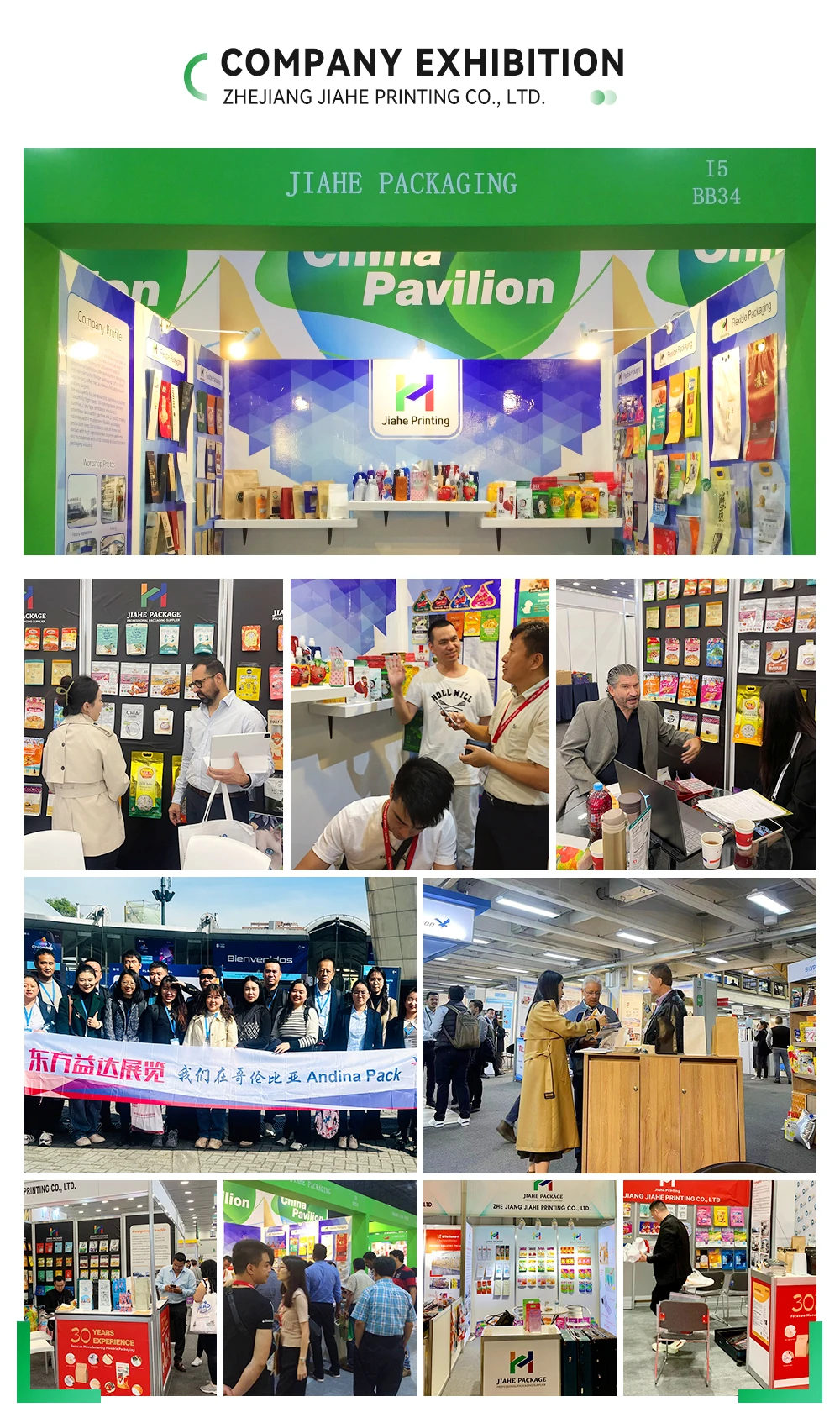 Hot Selling Premium Odor-Proof Plastic Coffee Bags for Specialty Coffee Packaging in Online Marketplaces and Coffee Roasteries supplier