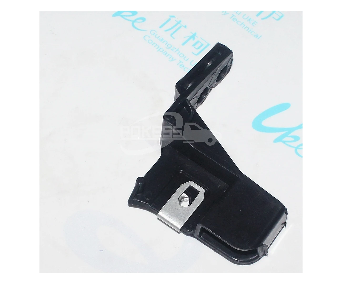 DS7313A005AE DS7313A005AD DS7Z13A005A LQ-ZS-268L 1839311 Light Headlig... — 4