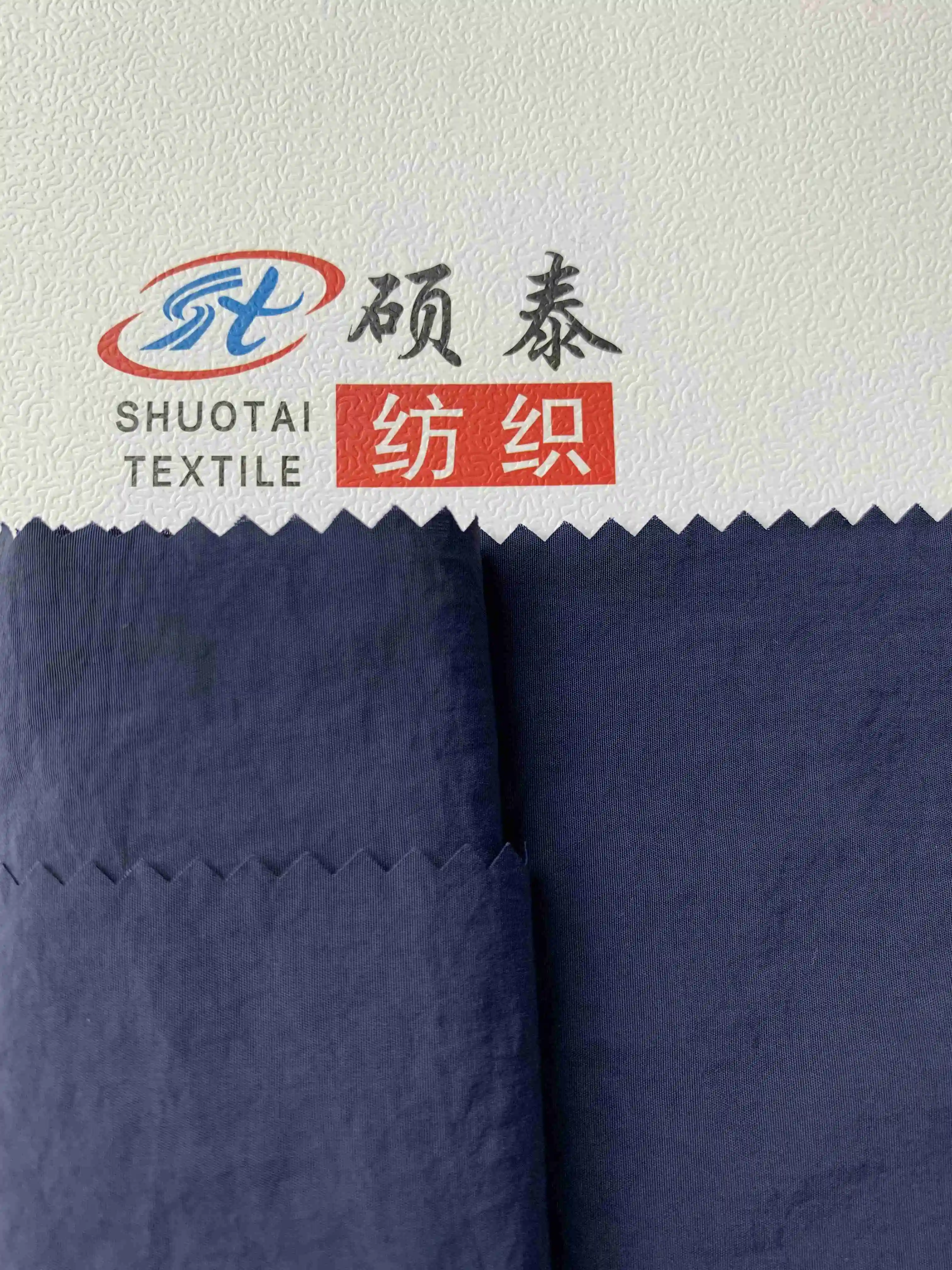 
Высококачественный темно-синий полностью тусклый нейлон Taslon 90d наружная переработанная 100% нейлоновая ткань 