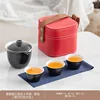 Teiera nera elegante + tre tazze - piccola borsa quadrata rossa