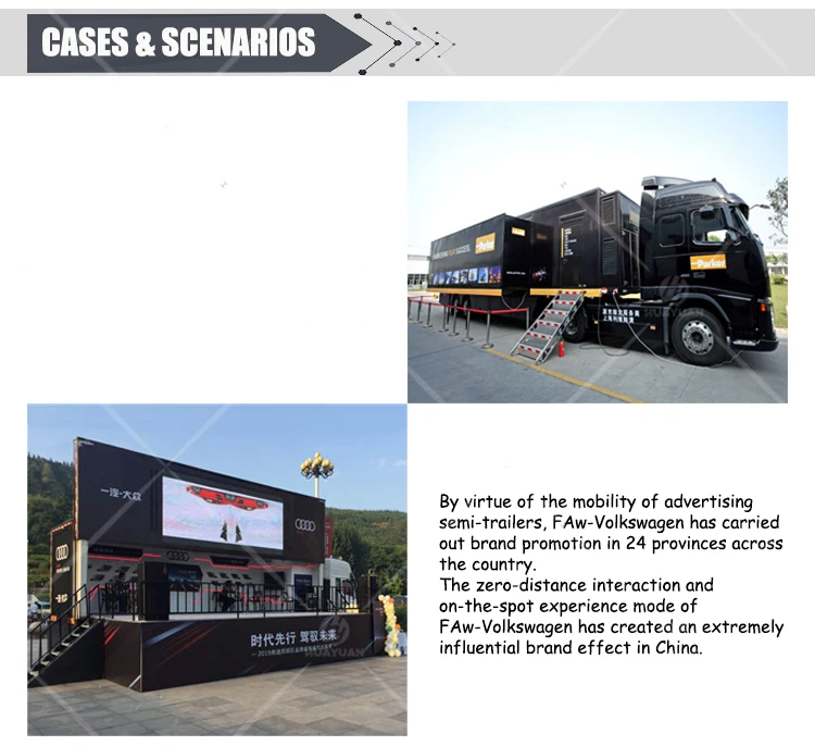13m-roadshow-truck-3.jpg