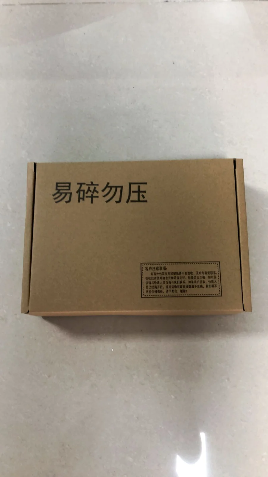 Original LM8M64 LCD Screen Display panel test good LM8M64R