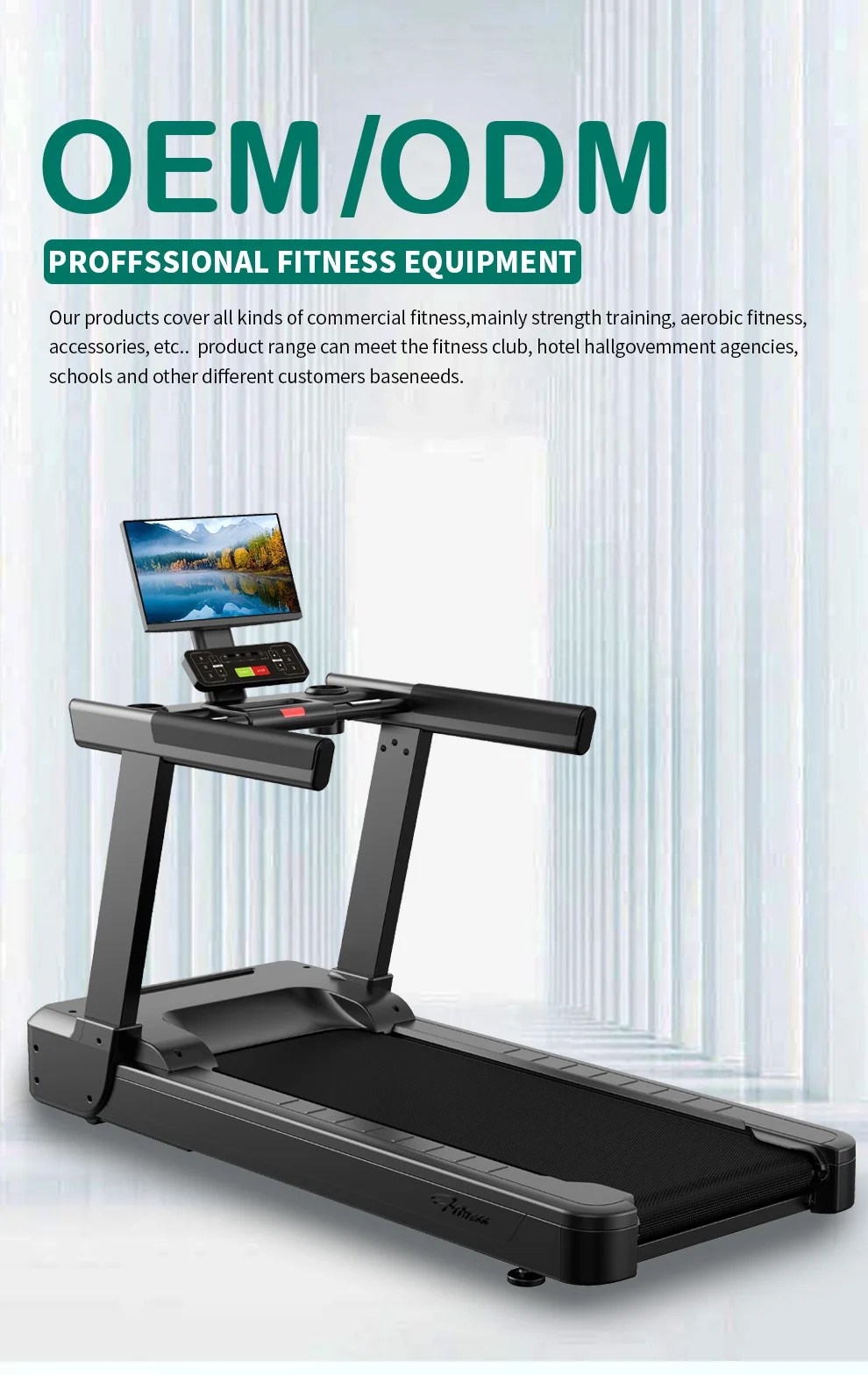 LZX-L30T Commercial Treadmill with Mobile Projection Screen