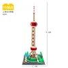 5224 Torre de la Perla Oriental de Shanghái