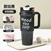 Cool Black [900ML]