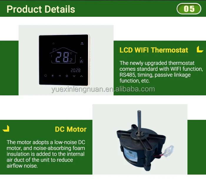 Fan Coil Unit, 265-630, Water - detail 12