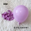 Sweet Taro