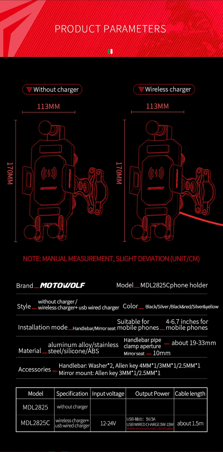 Motowolf Motorcycle aluminum alloy anti-shake and anti-shake wireless fast charging Motorbike mobile phone holder with charger