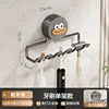 Soporte para cepillo de dientes gris