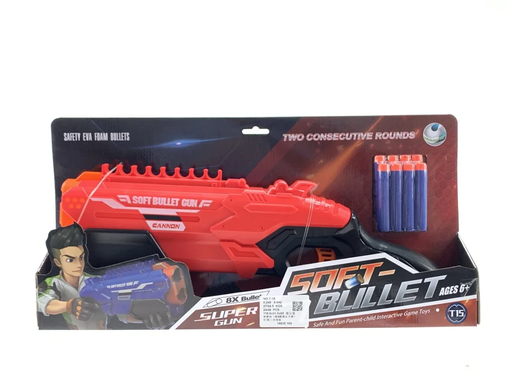 Two Consecutive Rounds Sport Toy Soft Gun Foam Bullet shotgun Guns Toys 2023 Toy Gun Spo for Kids 3+