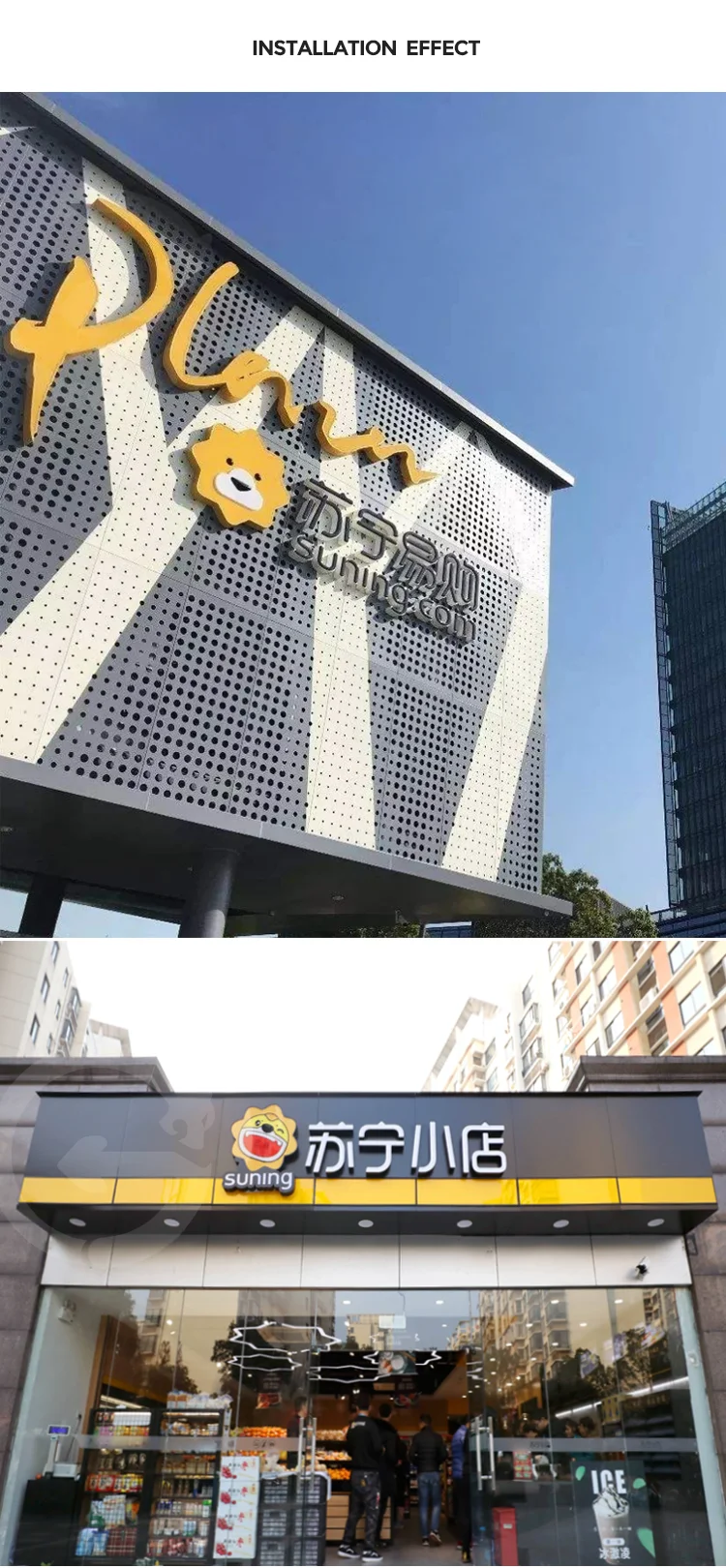 マクドナルド マクドナルドランド ストアディスプレイ サイン アドバタイジング Amazon.co.jp: マクドナルド スピーディー 看板 ディスプレイ