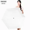 Off-white-21inch