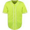 G-green-mesh