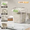 10 จิน (5 ชั่ง) ของ [สีขาวโปร่งแสง]