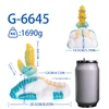 G6645-blanco