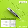 P25D-S    พี25ดี-เอส