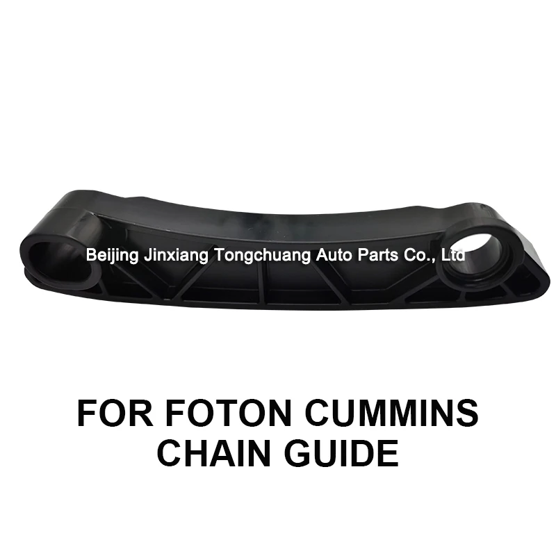 Foton Aumark Isf2.8 5259767 Truck Spare Parts Electronic Diesel Engine ...