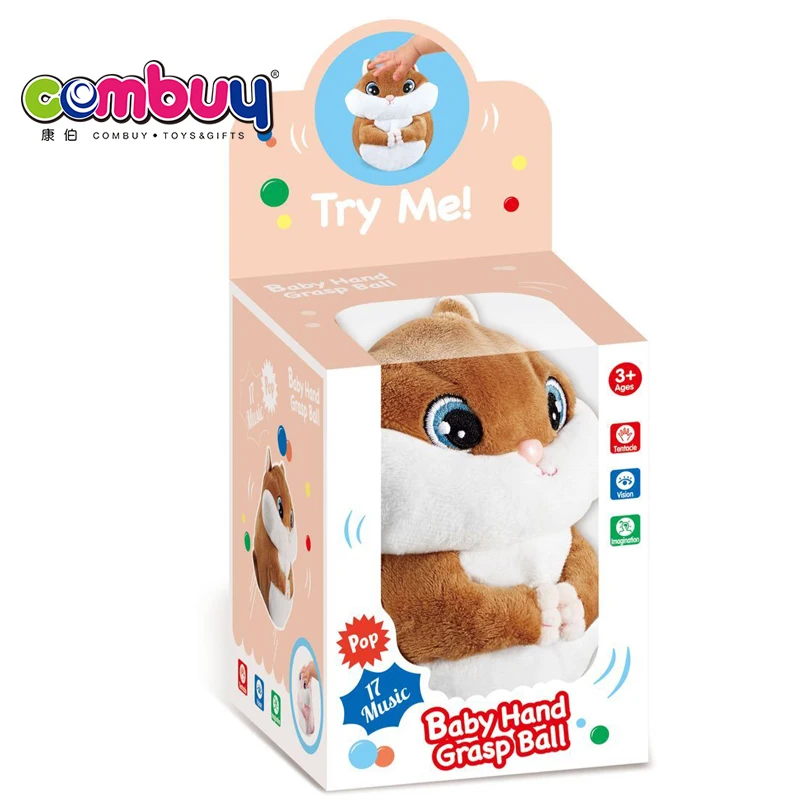 Dancing Bouncing Ball Jumping Music Stuffed Plush Hamster Toy