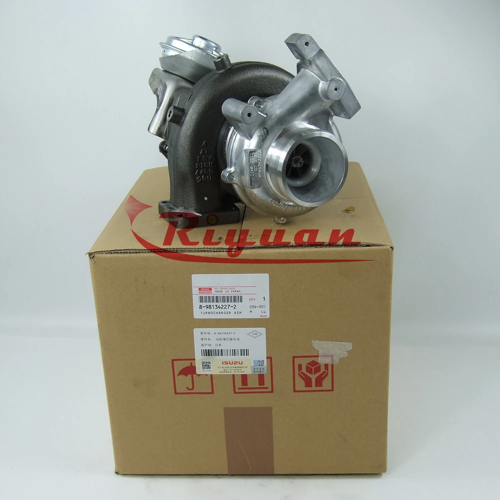 たいしょー 8-98234167-0-Vehicle-Speed-