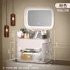 Pink LED mirrored model [Includes USB charging cable]
