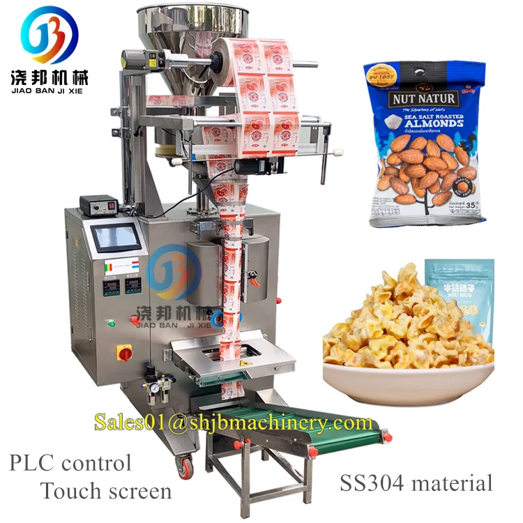 500 г 1 кг машина для упаковки сахара/соли/кофе пакетов