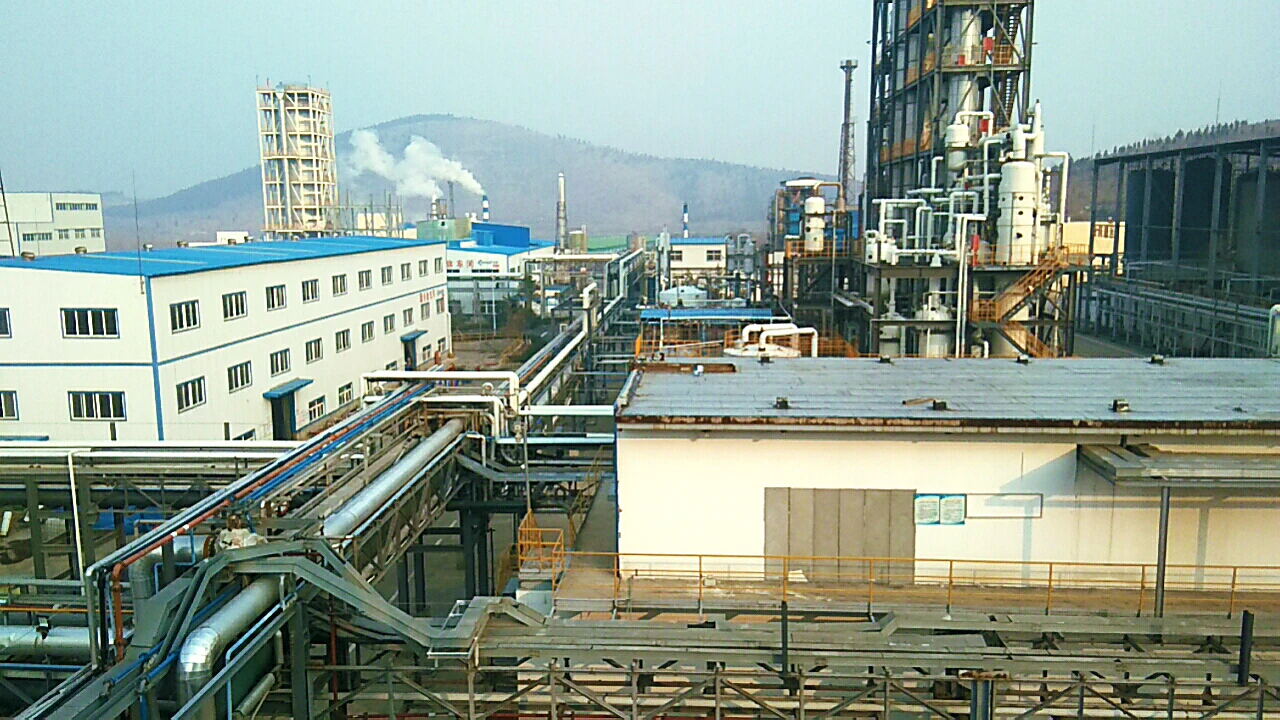 PAPEMP Polyamino Polyether Methylene Phosphonic Acid 50% Water Treatment Chemical
