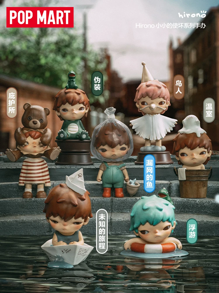 POPMART Hirono 5個セット Hirono × CLOT Series Figures (Gift Box Edition) - POP MART