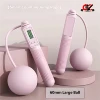 Pink 60mm Weighted ball
