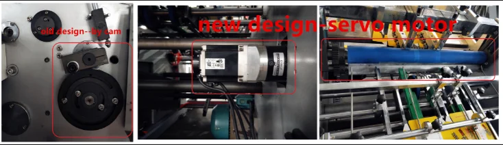 HBJ-D1200 Automatic Paper Carton Erecting Machine 320pcs/Min